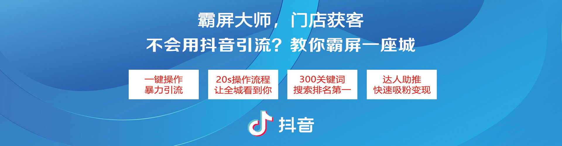 庐山sem推广