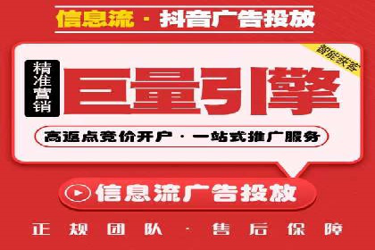 SEM服务助力中小企业案例分析